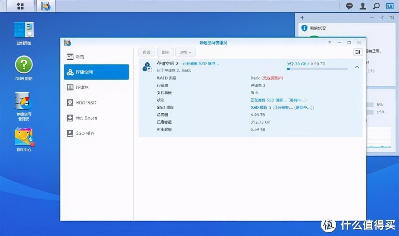 ��Nasǰ�ض����ʺϵĲ������˫ʮһȺ������ѡ������������